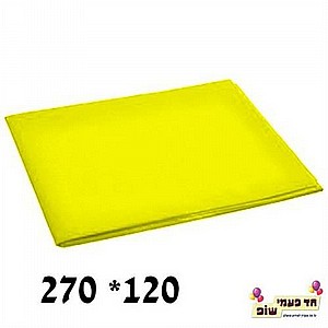 מפת אלבד 270*120 צהוב מפת אלבד 270*120 צהוב