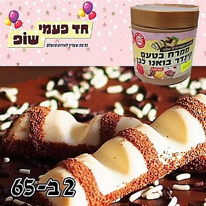 ���� ����� ����� ��� ����