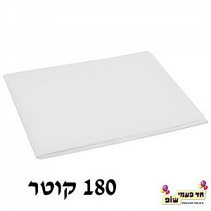 ��� ���� ����� ��� 180 �"�