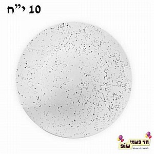 ���� ������ ��� ��� 9