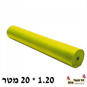 גליל אלבד 20 מטר צהוב גליל אלבד 20 מטר צהוב