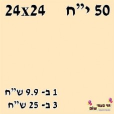 ���� ������� ���