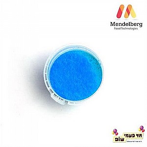 צבע מאכל מסיס שומן כחול צבע מאכל מסיס שומן כחול