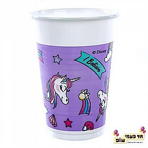 ��� �� ��� ���� (8 �"�)