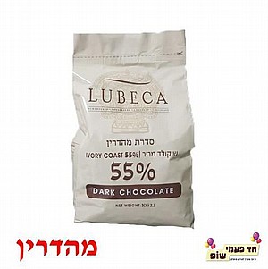 ������ ����� ���� 55% 2.5 ����