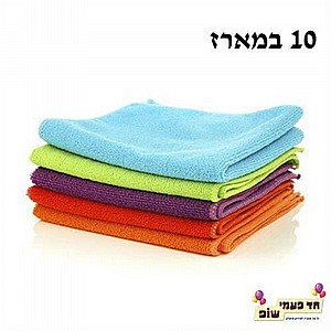מארז מטליות פייבר מארז מטליות פייבר