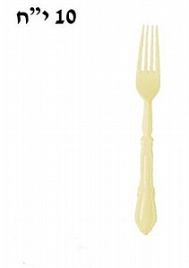 ���� �����' ���