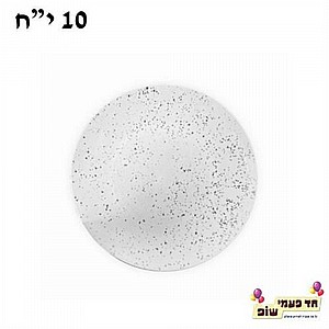 ���� ������ ��� ��� 7