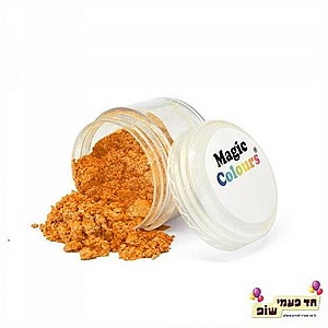 אבקת נצנצים מג'יק כתום אבקת נצנצים מג'יק כתום