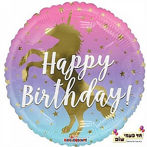 בלון 18 אינץ' HB חד קרן זהב (ללא הליום) בלון 18 אינץ' HB חד קרן זהב (ללא הליום)