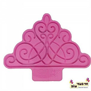 תבנית כתר דגם לירון תבנית כתר דגם לירון