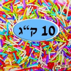 ������� �������� ������� 10 ����