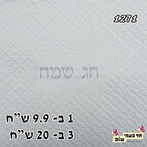 ���� ������ �� ��� ���